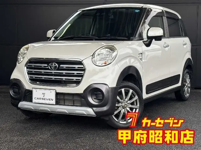 2018 Toyota Pixis Joy X SA3 Pearl Sedan for sale, Japanese used car export | GULJI TRADERS