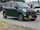 2018 Toyota Pixis Joy F G SAIII Prime Collection Green Sedan for sale, Japanese used car export - photo 4 of 67 | GULJI TRADERS