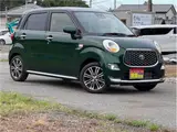 2018 Toyota Pixis Joy F G SAIII Prime Collection Green Sedan for sale, Japanese used car export - photo 15 of 67 | GULJI TRADERS