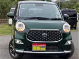 2018 Toyota Pixis Joy F G SAIII Prime Collection Green Sedan for sale, Japanese used car export - photo 48 of 67 | GULJI TRADERS