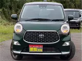 2018 Toyota Pixis Joy F G SAIII Prime Collection Green Sedan for sale, Japanese used car export - photo 58 of 67 | GULJI TRADERS