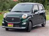 2018 Toyota Pixis Joy F G SAIII Prime Collection Green Sedan for sale, Japanese used car export - photo 64 of 67 | GULJI TRADERS