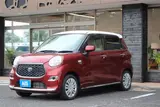 2018 Toyota Pixis Joy FXSA3 Red Sedan for sale, Japanese used car export - photo 1 of 30 | GULJI TRADERS