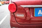 2018 Toyota Pixis Joy FXSA3 Red Sedan for sale, Japanese used car export - photo 13 of 30 | GULJI TRADERS