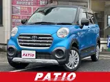 2018 Toyota Pixis Joy C X SAⅢ 4WD★★★★ Blue Sedan for sale, Japanese used car export - photo 1 of 30 | GULJI TRADERS