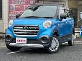 2018 Toyota Pixis Joy C X SAⅢ 4WD★★★★ Blue Sedan for sale, Japanese used car export - photo 15 of 30 | GULJI TRADERS