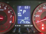 2018 Toyota Pixis Joy S SAIII Pearl Sedan for sale, Japanese used car export - photo 12 of 16 | GULJI TRADERS