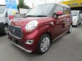 2018 Toyota Pixis Joy F X SA III Red Sedan for sale, Japanese used car export - photo 1 of 22 | GULJI TRADERS