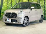 2019 Toyota Pixis Joy F G SAIII Prime Collection Other Sedan for sale, Japanese used car export - photo 1 of 30 | GULJI TRADERS