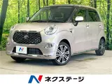 2019 Toyota Pixis Joy F G SAIII Prime Collection Other Sedan for sale, Japanese used car export - photo 4 of 30 | GULJI TRADERS