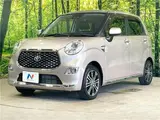 2019 Toyota Pixis Joy F G SAIII Prime Collection Other Sedan for sale, Japanese used car export - photo 26 of 30 | GULJI TRADERS