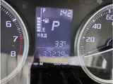 2019 Toyota Pixis Joy F X SA III ☆ Navigation ☆ TV ☆ Backup Camera ☆ ETC ☆ Brown Sedan for sale, Japanese used car export - photo 44 of 65 | GULJI TRADERS