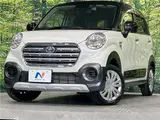 2019 Toyota Pixis Joy C X SAIII Pearl Sedan for sale, Japanese used car export - photo 1 of 30 | GULJI TRADERS