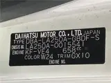 2019 Toyota Pixis Joy C X SAIII Pearl Sedan for sale, Japanese used car export - photo 2 of 30 | GULJI TRADERS