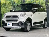 2019 Toyota Pixis Joy C X SAIII Pearl Sedan for sale, Japanese used car export - photo 13 of 30 | GULJI TRADERS