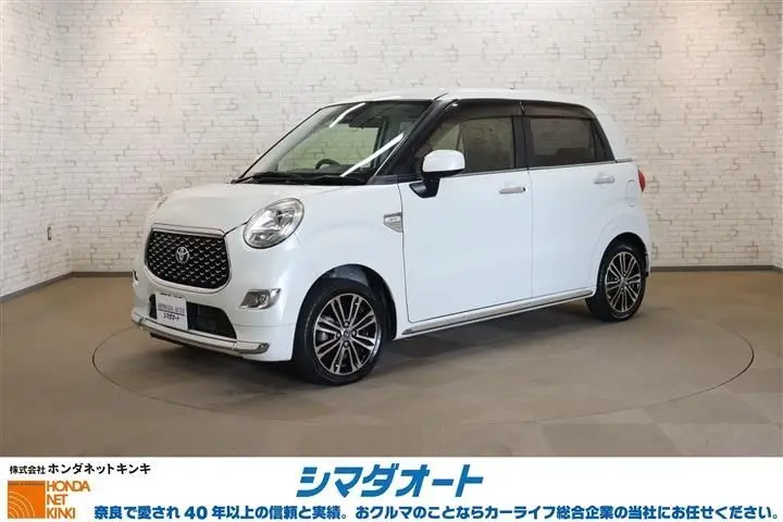 2019 Toyota Pixis Joy F G Turbo SAIII PlaColle - photo 1 2019 Toyota Pixis Joy F G Turbo SAIII PlaColle Pearl Sedan for sale, Japanese used car export - photo 1 of 30 | GULJI TRADERS