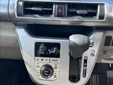2020 Toyota Pixis Joy FG “SAⅢ” Green Sedan for sale, Japanese used car export - photo 16 of 20 | GULJI TRADERS