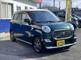 2020 Toyota Pixis Joy FG “SAⅢ” Green Sedan for sale, Japanese used car export - photo 20 of 20 | GULJI TRADERS