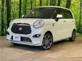 2020 Toyota Pixis Joy F G SAIII Prime Collection Pearl Sedan for sale, Japanese used car export - photo 1 of 30 | GULJI TRADERS