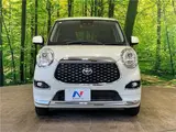 2020 Toyota Pixis Joy F G SAIII Prime Collection Pearl Sedan for sale, Japanese used car export - photo 12 of 30 | GULJI TRADERS