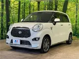 2020 Toyota Pixis Joy F G SAIII Prime Collection Pearl Sedan for sale, Japanese used car export - photo 13 of 30 | GULJI TRADERS