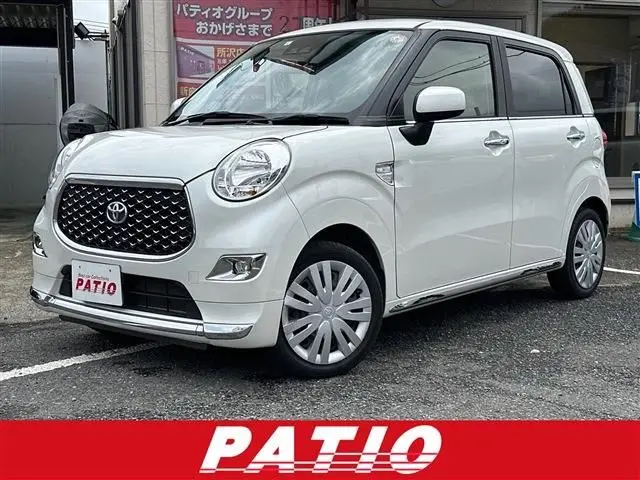 2020 Toyota Pixis Joy F X SAⅢ★★★★★ - photo 1 2020 Toyota Pixis Joy F X SAⅢ★★★★★ Pearl Sedan for sale, Japanese used car export - photo 1 of 30 | GULJI TRADERS