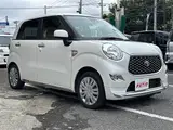 2020 Toyota Pixis Joy F X SAⅢ★★★★★ Pearl Sedan for sale, Japanese used car export - photo 20 of 30 | GULJI TRADERS