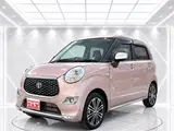 2020 Toyota Pixis Joy F G SAIII Pink Sedan for sale, Japanese used car export - photo 1 of 30 | GULJI TRADERS