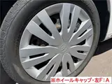 2021 Toyota Pixis Joy FX SAIII Pearl Sedan for sale, Japanese used car export - photo 29 of 29 | GULJI TRADERS