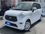 2021 Toyota Pixis Joy FXSA3 ☆ SD Navigation ☆ Bluetooth ☆ Backup Camera ☆ ETC ☆ Pearl Sedan for sale, Japanese used car export - photo 1 of 36 | GULJI TRADERS