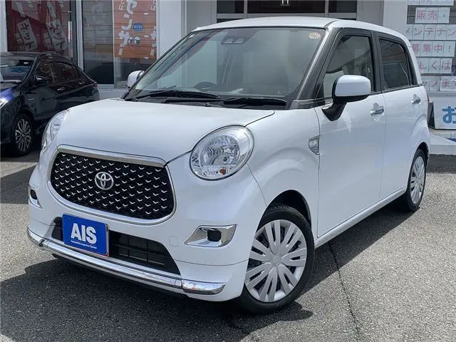 2021 Toyota Pixis Joy FXSA3 ☆ SD Navigation ☆ Bluetooth ☆ Backup Camera ☆ ETC ☆ Pearl Sedan for sale, Japanese used car export | GULJI TRADERS