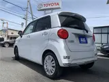 2021 Toyota Pixis Joy FXSA3 ☆ SD Navigation ☆ Bluetooth ☆ Backup Camera ☆ ETC ☆ Pearl Sedan for sale, Japanese used car export - photo 2 of 36 | GULJI TRADERS