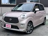 2021 Toyota Pixis Joy FG “SAⅢ” Red Sedan for sale, Japanese used car export - photo 1 of 34 | GULJI TRADERS