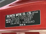 2021 Toyota Pixis Joy F G SAIII Red Sedan for sale, Japanese used car export - photo 2 of 30 | GULJI TRADERS