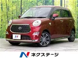 2021 Toyota Pixis Joy F G SAIII Red Sedan for sale, Japanese used car export - photo 4 of 30 | GULJI TRADERS