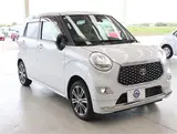 2021 Toyota Pixis Joy F G SA3 ☆Navigation system included! White Sedan for sale, Japanese used car export - photo 20 of 30 | GULJI TRADERS