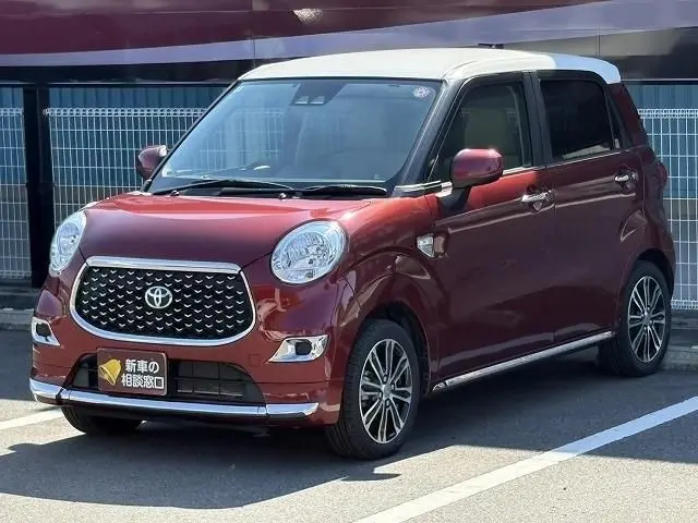 2021 Toyota Pixis Joy FX-SA3 Red Sedan for sale, Japanese used car export | GULJI TRADERS