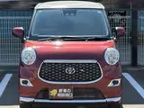 2021 Toyota Pixis Joy FX-SA3 Red Sedan for sale, Japanese used car export - photo 2 of 24 | GULJI TRADERS