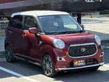 2021 Toyota Pixis Joy FX-SA3 Red Sedan for sale, Japanese used car export - photo 3 of 24 | GULJI TRADERS