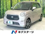 2022 Toyota Pixis Joy F G SAIII Other Sedan for sale, Japanese used car export - photo 4 of 30 | GULJI TRADERS