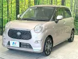 2022 Toyota Pixis Joy F G SAIII Other Sedan for sale, Japanese used car export - photo 9 of 30 | GULJI TRADERS