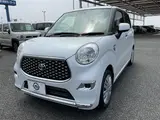 2022 Toyota Pixis Joy F X SA3 ☆ Navigation system included! White Sedan for sale, Japanese used car export - photo 1 of 30 | GULJI TRADERS