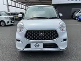 2022 Toyota Pixis Joy F X SA3 ☆ Navigation system included! White Sedan for sale, Japanese used car export - photo 26 of 30 | GULJI TRADERS