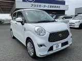 2022 Toyota Pixis Joy F X SA3 ☆ Navigation system included! White Sedan for sale, Japanese used car export - photo 27 of 30 | GULJI TRADERS