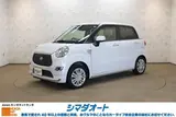 2022 Toyota Pixis Joy FX SAIII Pearl Sedan for sale, Japanese used car export - photo 1 of 30 | GULJI TRADERS