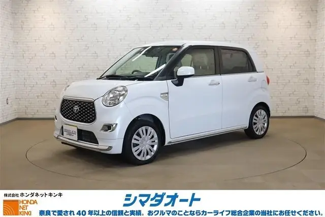 2022 Toyota Pixis Joy FX SAIII Pearl Sedan for sale, Japanese used car export | GULJI TRADERS