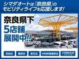 2022 Toyota Pixis Joy FX SAIII Pearl Sedan for sale, Japanese used car export - photo 2 of 30 | GULJI TRADERS