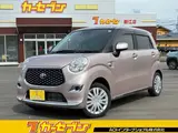 2023 Toyota Pixis Joy F 660 X SAIII Pink Sedan for sale, Japanese used car export - photo 1 of 44 | GULJI TRADERS