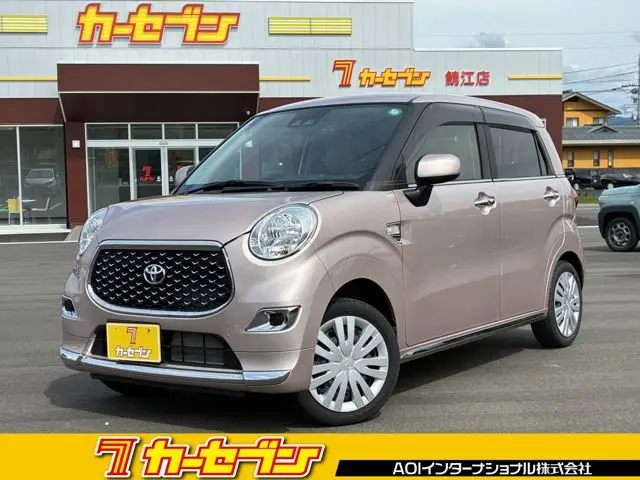 2023 Toyota Pixis Joy F 660 X SAIII Pink Sedan for sale, Japanese used car export | GULJI TRADERS