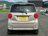 2023 Toyota Pixis Joy F 660 X SAIII Pink Sedan for sale, Japanese used car export - photo 10 of 44 | GULJI TRADERS